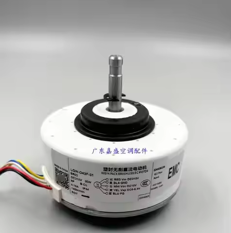 New DC fan motor KFD-280-23-8A KFD-280-40-8A KFD-280-40-8B KFD-280-40-8F LQW-D43F-31 KFD-280-40-8G1