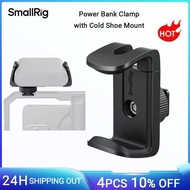 SmallRig Universal Power Bank Clamp w Cold Shoe Mount Compatible W Power Banks Ranging From 55mm to 