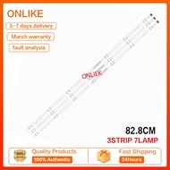 43LH511T / 43LH570T LG 43 INCH LED TV BACKLIGHT ( LAMPU TV ) BACKLIGHT TV 43" BACKLIGHT 43LH511 43LH