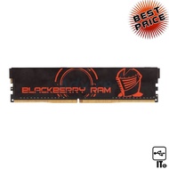 แรมPC RAM DDR4(2666) 8GB BLACKBERRY MAXIMUS แรมคอมพิวเตอร์ PC ประกัน LT.