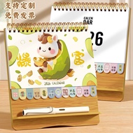 台历年创意办公桌面可爱小月历摆年历商务工作木质日历Taiwan calendar year creative office desktop cute small month calendar pend
