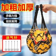 Basketball Bag Net Bold Storage Pocket Packaging Volleyball