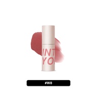 INTO YOU Customized Airy Lip Mud (1.8g)