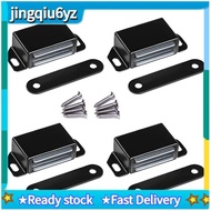 【J&U】4-Pack Magnetic Door Catch for Kitchen Door Drawer Latch Black