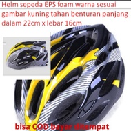 Helm 22cm sesuai benturan gambar tahan x sepeda dalam kuning 16cm panj
