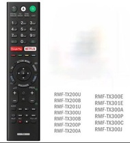 🆕️  獨家銷售 全新 原裝 原廠  RMF-TX200A TX300E TX600E TX600U ( RMF-TX200P TX200P TX300P TX310P RMF-TX600P RMF-