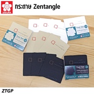 Zentangle square paper set I 10 Sheets