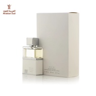 Arabian Oud Arabian Leather Musk Eau de Parfum Unisex - Blackberry/Oud Leather/Musk (100ml)