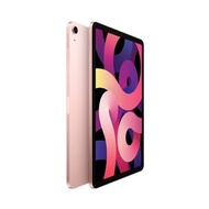 🔥Apple iPad Air 10.9吋 256G WiFi (2020版)各色🔥「全新未拆」公司貨