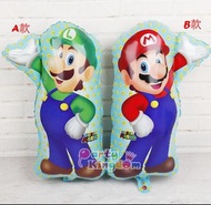 68cm超級瑪麗 鋁膜氣球 路易基遊戲卡通玩具造型 派對裝飾 super Mario balloon decoration