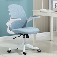 ST/💛Xuanquan Staff Office Chair Home Student's Chair Ergonomic Backrest Comfortable Long Sitting Not Tired Air Pressure