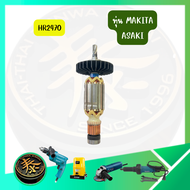 ทุ่น รุ่น HR2470 HR2470F HR2470FT HR2460 HR2460F อะไหล่สำหรับสว่านโรตารี่ MAKITA มากีต้า ASAKI อาซาก