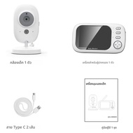 ใหม่ 3.5 Video Baby Monitor Night Vision Security Cam 2.4G แม่เด็ก 2 Way Audio Talk การเฝ้าระวังวิดี