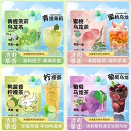 新品现货青提茉莉乌龙茶蜜桃乌龙茶葡萄乌龙茶鸭屎香柠檬茶组合Green Jasmine Oolong Tea Peach Oolong Tea Grape Black20251209