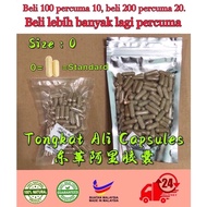 (Health product) Kapsul Tongkat Ali 100&200pcs. 东革阿里胶囊 100&200pcs. Tongkat Ali Capsule 100&200pcs.