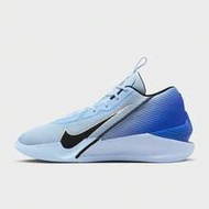 Men's G.T. JUMP ACADEMY EP High Top Basketball Shoes HF1804-400