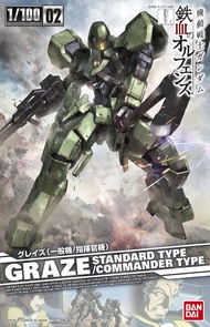 Bandai 1/100 GRAZE STANDARD TYPE /COMMANDER TYPE 4549660032328 4573102630728 B3