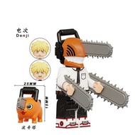 lego keychain keychain cute Serasi dengan Siri Anime LEGO Chainsaw Man's Electro WM2523 Bata Minifig