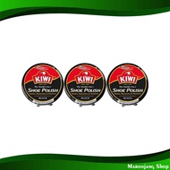 ยาขัดรองเท้า สีดำ กีวี 45 มล. (แพ็ค3กระปุก) Black Shoe Polish Kiwi กีวี่ น้ำยา ขัดรองเท้า ขัด เช็ด ร