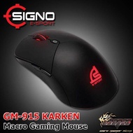 SIGNO E-Sport KRAKEN Macro Gaming Mouse รุ่น GM-915
