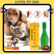 Cat Flea And Tick Treatment Medicine Cat Flea Medicine Medicine Medicine Cat Flea (2.5ML)
