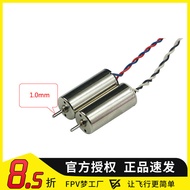KINGKONG 8520 12000kv Brushed Motor 1S Indoor Hollow Cup Motor tiny 8X