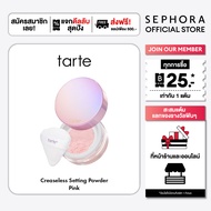 tarte Creaseless Setting Powder