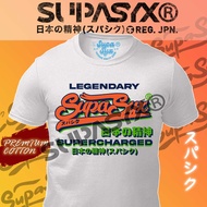 SUPASYX スパシク Premium Designer UNISEX, COUPLE, MEN T-Shirt Collection - KNCKOUT Muscle Car Racer logo