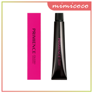 Shiseido Primience Colour 80ml (Color Only)