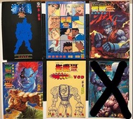 街霸3 街霸III Street Fighter III 街頭霸王漫畫(普通版）
