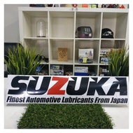 Sticker Suzuka