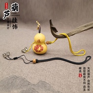 Creative Gourd Pendant Car Small Gourd Pendant Car Rearview Mirror Gourd Pendant Gossip Gourd Car Ac