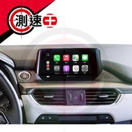 送安裝 馬自達 Mazda6 2016-20 開通原廠 Apple CarPlay