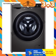 LG 11.0KG/7.0KG Inverter Direct Drive Front Load Fully Washer Dryer FV1411H3BA