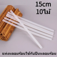 ลวดกำมะหยี่ DIY 100เส้น ทำดอกไม้ นุ่ม ดัดง่าย ลวดทำดอกไม้ ลวดกำมะหยี่ โมอานุย ขนฟู ทำดอกไม้ โมอานุย