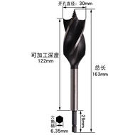10-35mm Woodworking Twist Drill Bit Set Long Four-Slot 6.35mm Shank Carbide Drill Bit Hole Saw For D