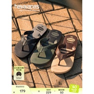 Havaianas Havaianas Havaianas 2026 Spring Summer New Style Broadband Striped Flip-Flops Men Soft Sol
