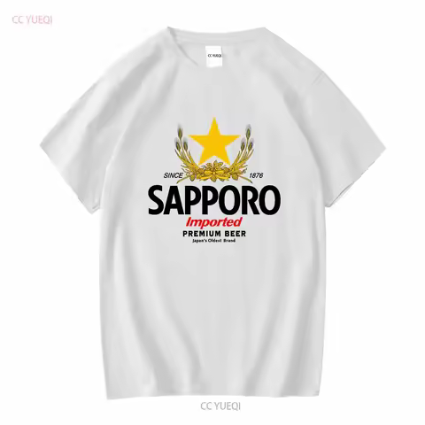 SAPPORO Brewery Japanese Beer T shirt long or short sleeves vintage Washed Stylish Soft graphic Top 