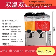 YQ43 Miaoyan Drinking Machine Commercial Full-Automatic Cold Drinks Hot Drinks Blender Multi-Functional Restaurant Buffe