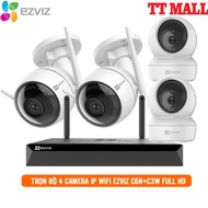 Kit of 4 EZVIZ CS-C3WN + C6N 2MP IP Cameras, 4-channel CS-X5S-4W recorder - HDD included