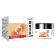 [Ready Stock] Sangse Pharmaceutical Itchy Cleansing Cream Spray Herbal Cream Skin Itchy Skin Itchy-R