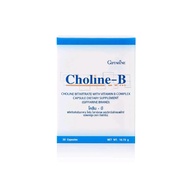 Choline B ​   Giffarine ​   Giffarine ​   Choline ​ -B ​   Tea at the tip of the hand ​    Toe tip ​