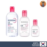 Bioderma Sensibio - H2O Micellar Water