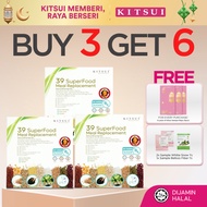 [BUY 3 FREE 3] KITSUI 39 SuperFood Meal Replacement x3 [Free 2x Whitie Snow 1's + 1x Belloss Fiber 1