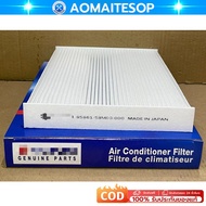 COD Air Filter 95861-58M00-000 SWIFT Year 12-17 13780-69L00