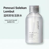 unlabel Micellar Cleansing Water Moist Untuk Kulit Sensitif Penanggal Mekap Tanpa Bilas