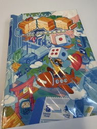 楊天命書本2026馬年查詢