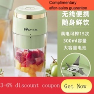 YQ Bear Juicer Automatic Portable Cooking Machine Fruit and Vegetable Blender Mixer Charging Ice Crusher