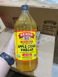 Bragg Apple Cider Vinegar 946 ml  มีตะกอน ล็อตใหม่ล่าสุด หมดอายุปี 27