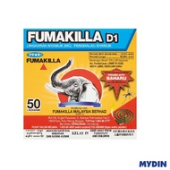 Fumakilla D1 Mosquito Coil (50's)